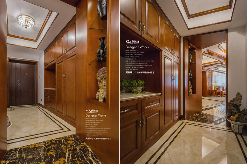 新中式風格.jpg 新中式風格.jpg