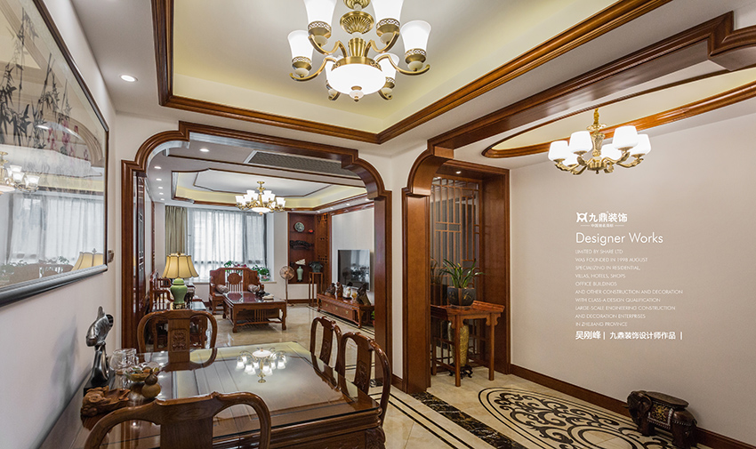 新中式風(fēng)格.jpg 新中式風(fēng)格.jpg