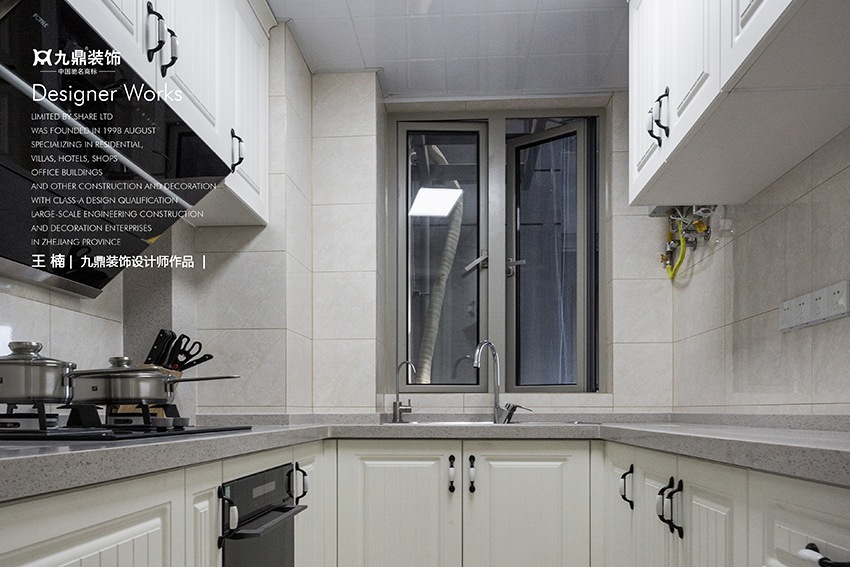 杭州裝修設計.jpg 杭州裝修設計.jpg