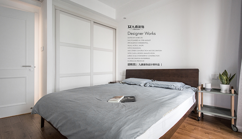 杭州裝修公司.jpg 杭州裝修公司.jpg