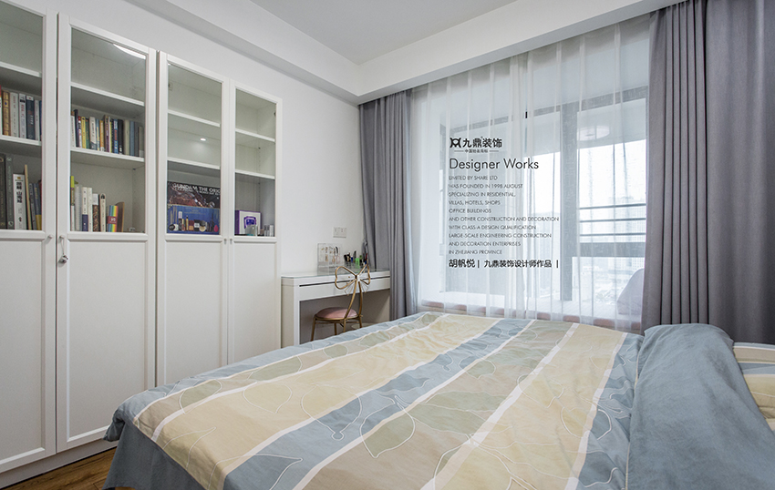 家裝裝修公司 家裝裝修公司