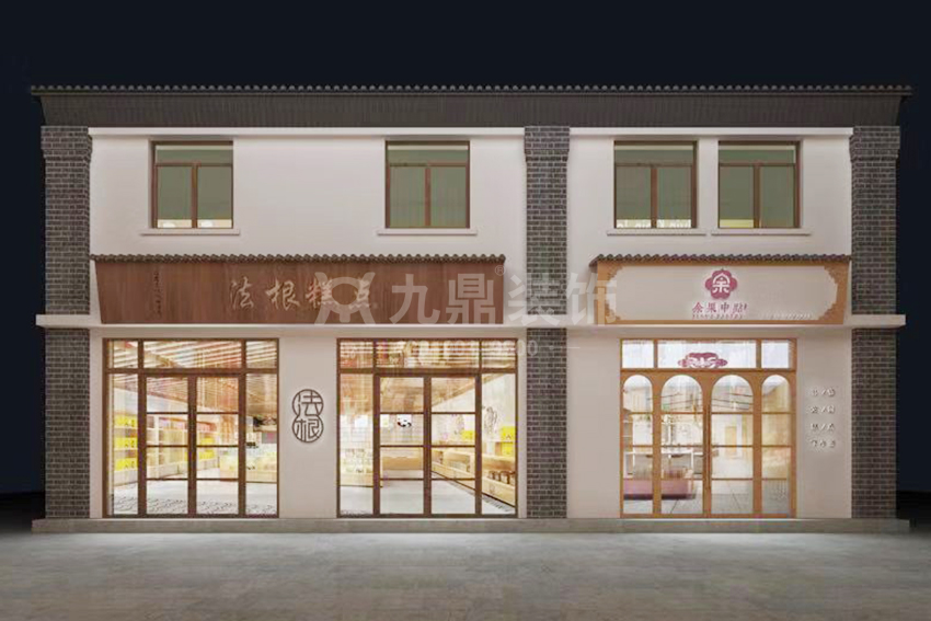 糕點店裝修效果圖