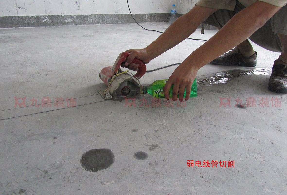 水電工藝 水電工藝