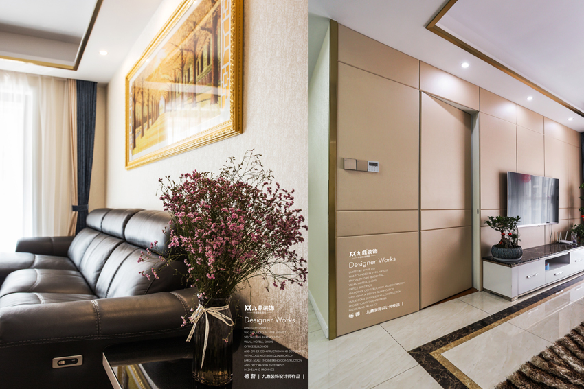 什么是硬裝?什么是軟裝?硬裝和軟裝的區別 什么是硬裝?什么是軟裝?硬裝和軟裝的區別