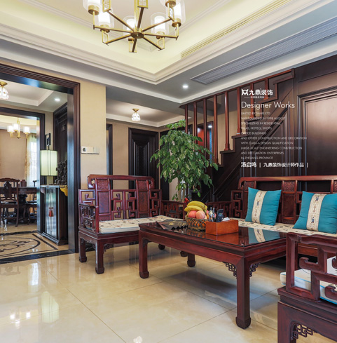 中外公寓裝修案例