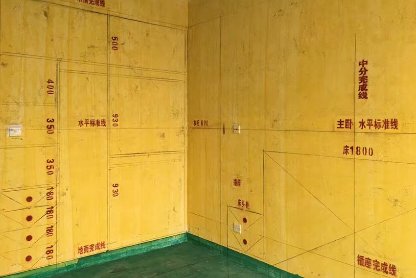 冬季裝修房子好嗎?冬天裝修房子的好處和注意事項 冬季裝修房子好嗎?冬天裝修房子的好處和注意事項