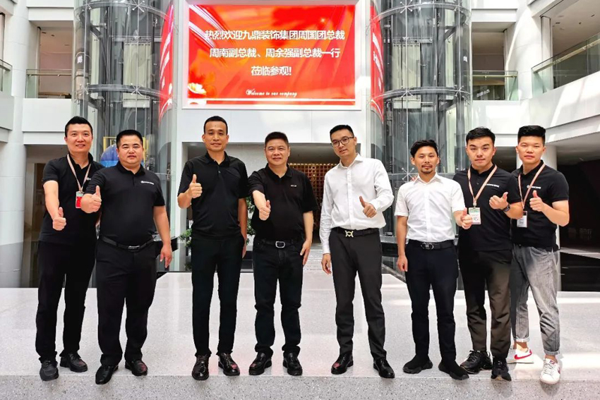 九鼎&金牌廚柜達成戰(zhàn)略合作協議，互利共贏！